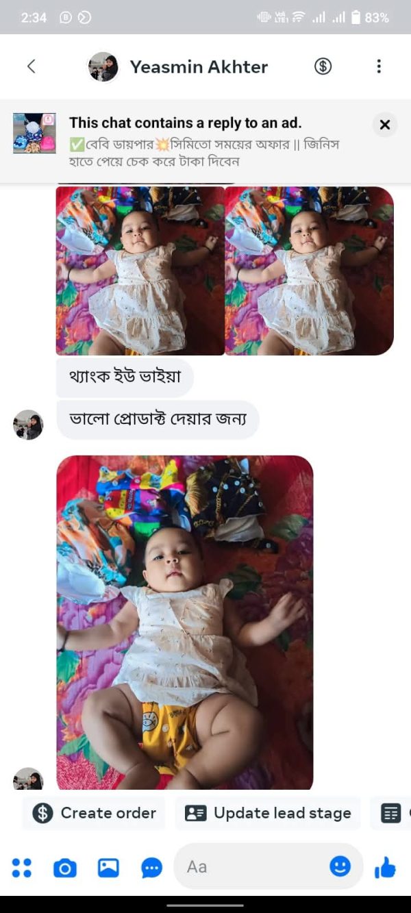 WhatsApp-Image-2025-09-11-at-7.06.35-PM-1-600x1333