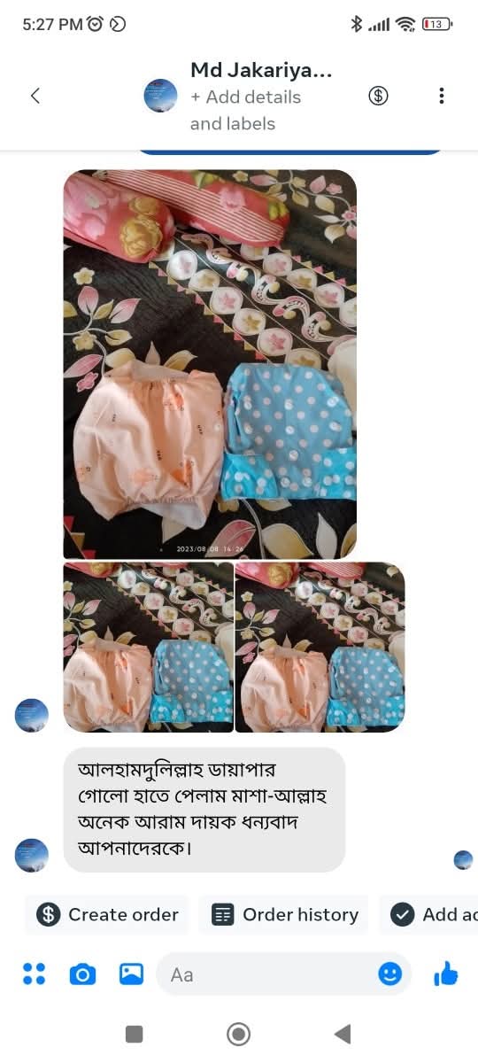 WhatsApp-Image-2025-09-11-at-7.06.36-PM